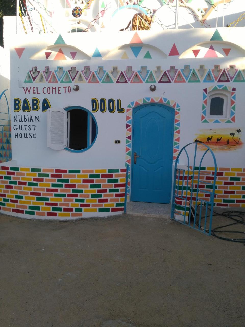 Bed and Breakfast Baba Dool Asuán Exterior foto