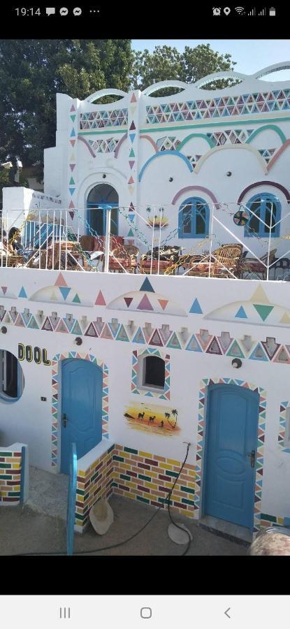 Bed and Breakfast Baba Dool Asuán Exterior foto